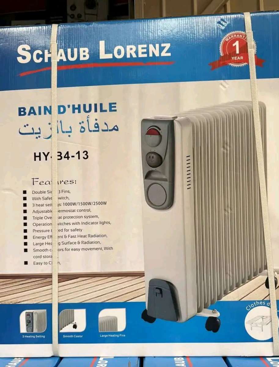 مدفأة بالزيت 3 إعدادات حرارة