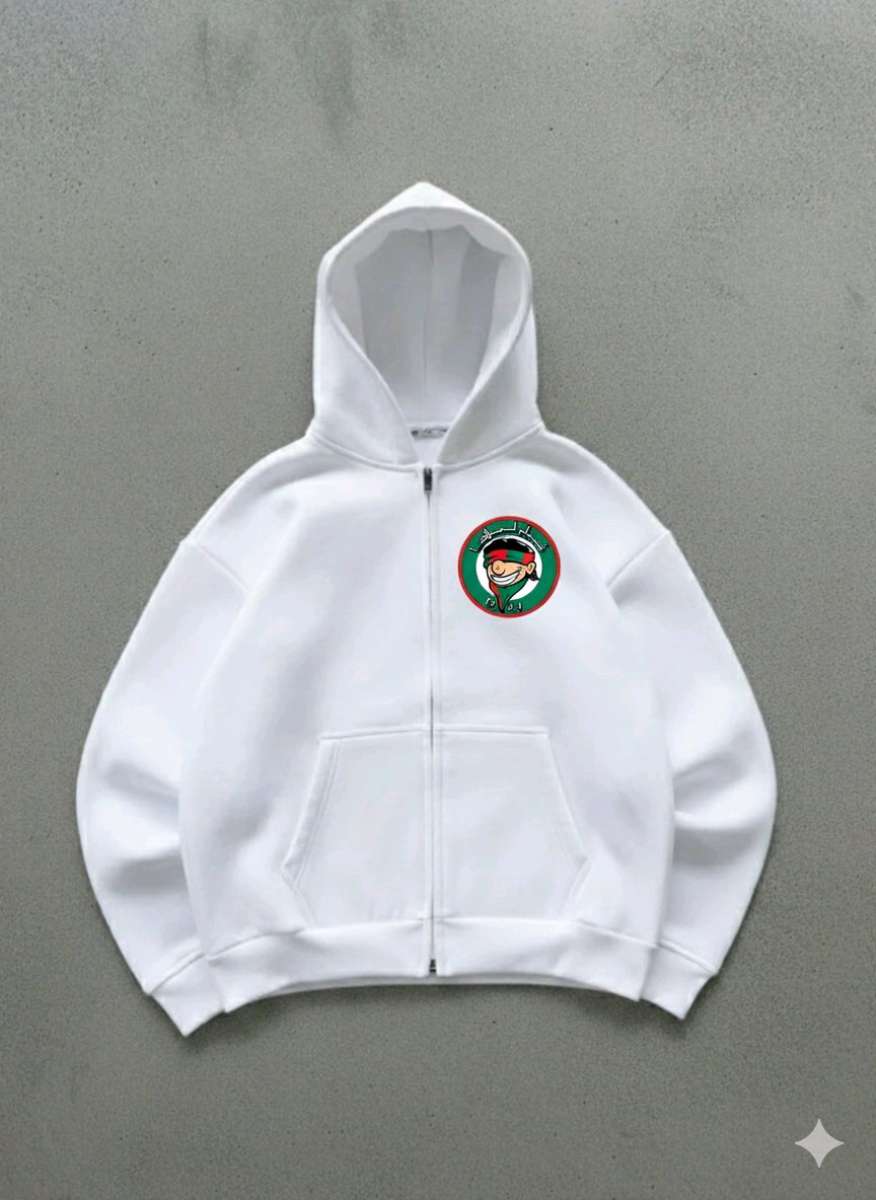 tshirt et veste personnalis