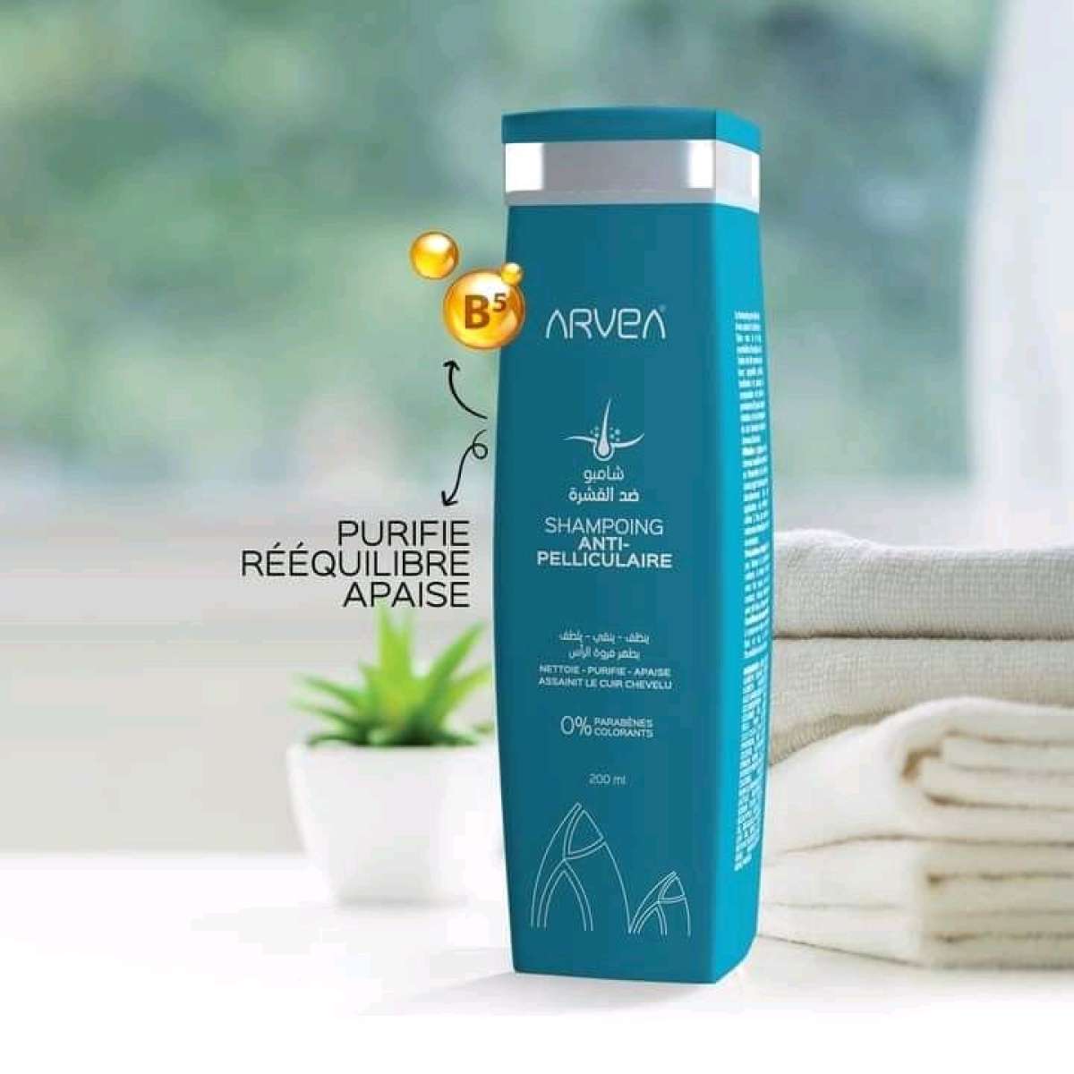 shampooing antipelliculaire