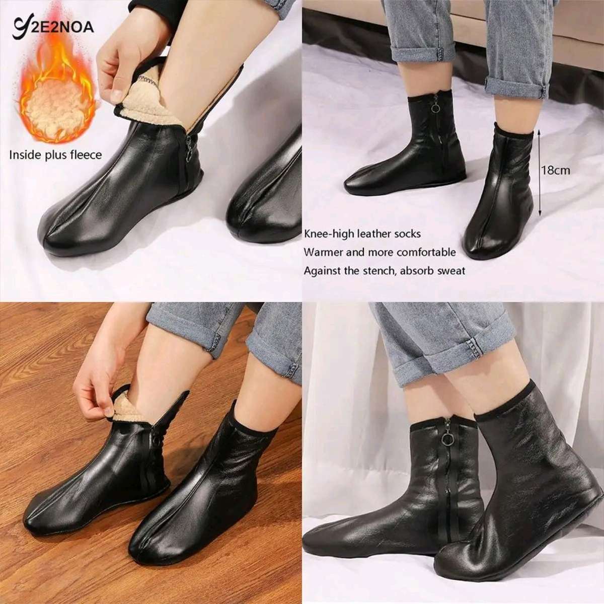 زوج من الجوارب الجلدية الدافئة للجنسين بسحاب للشتاء