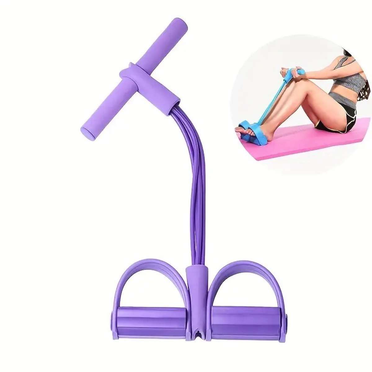 أشرطة مقاومة علكة الدواسة للياقة البدنية  جهاز تشذيب الجسم