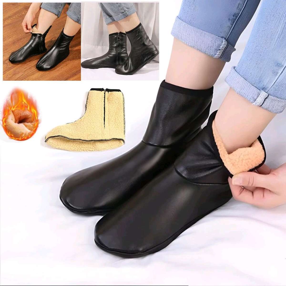 زوج من الجوارب الجلدية الدافئة للجنسين بسحاب للشتاء