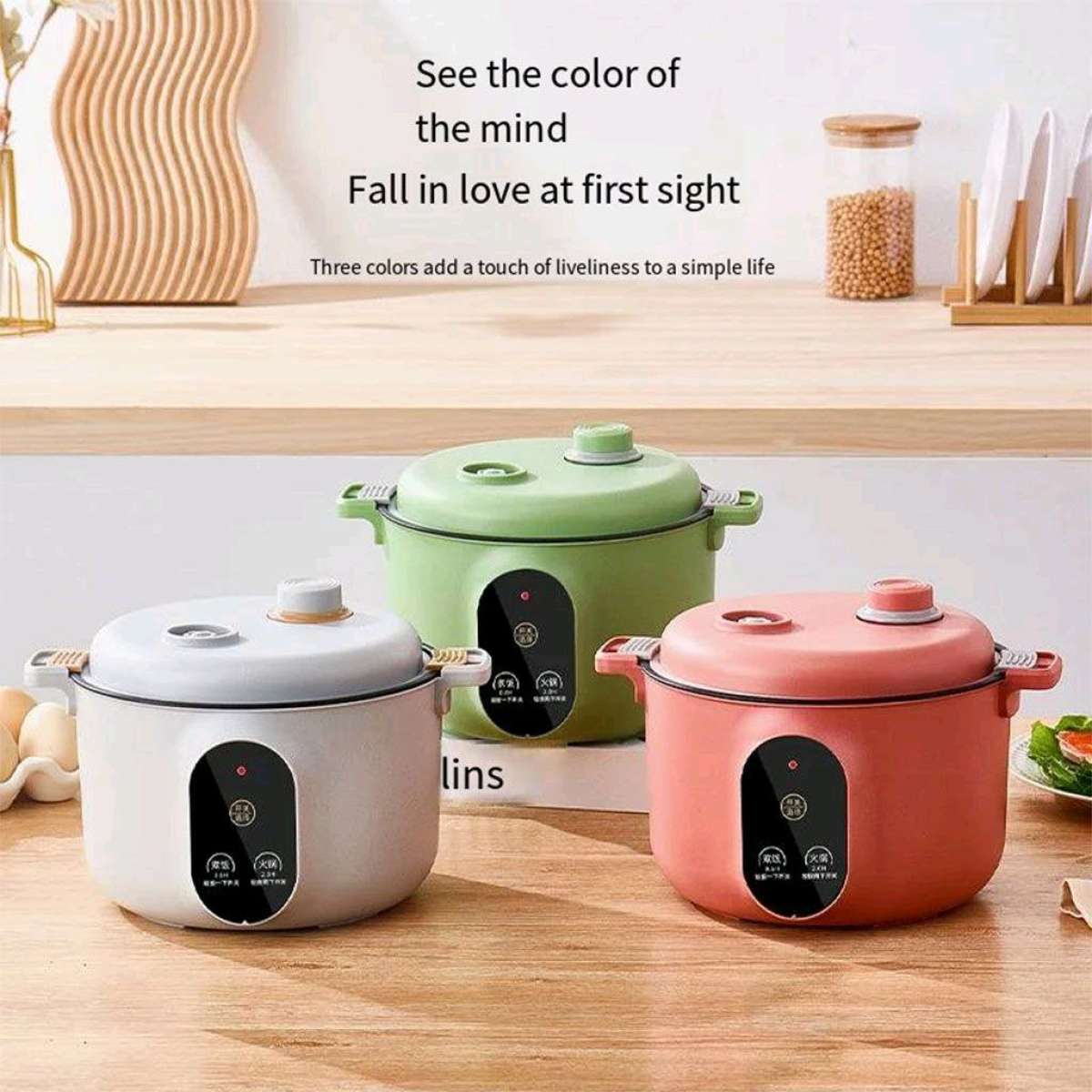 وعاء كهربائي