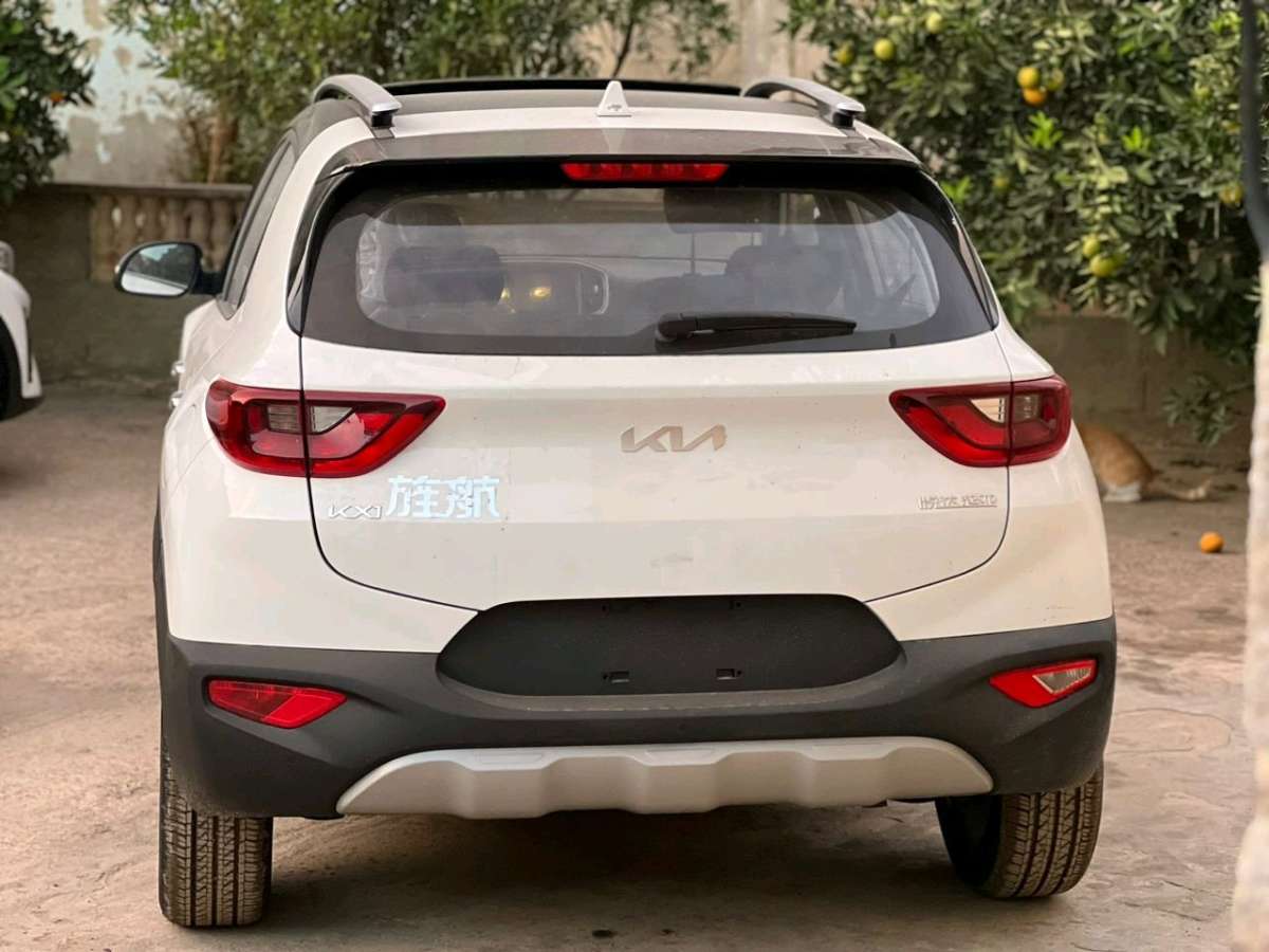 kia x 1
