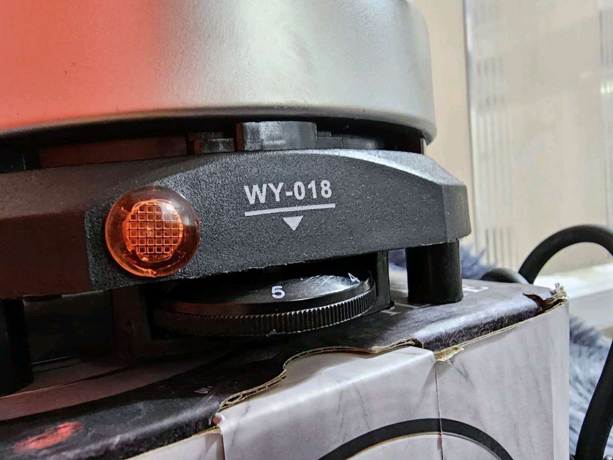 موقد عملي 500 واط  حجم صغير  آمن وسهل التنظيف