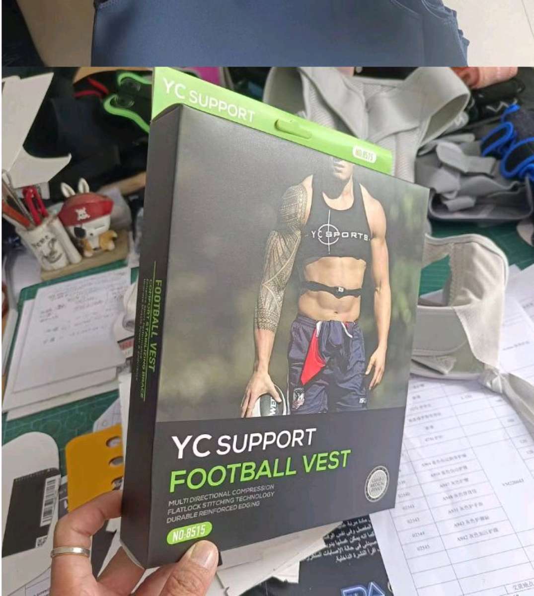 قميص داخلي حراري رياضي لشد الصدر