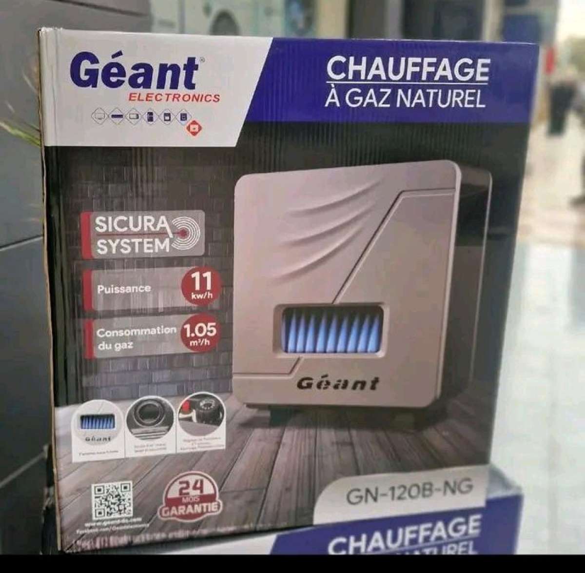 مدفأة جيون فعالة سريعة و شابة بزااف