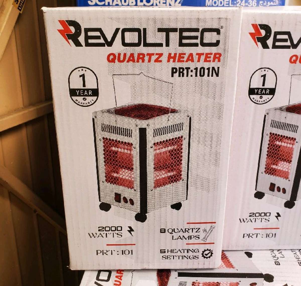 مدفأة  موقد طهي من الأعلى 2في1  REVOLTEC 2000W