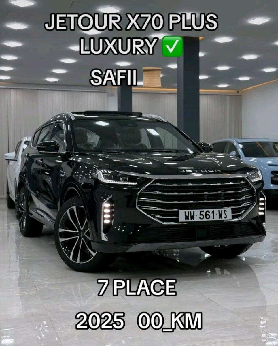 JETOUR X70 PLUS