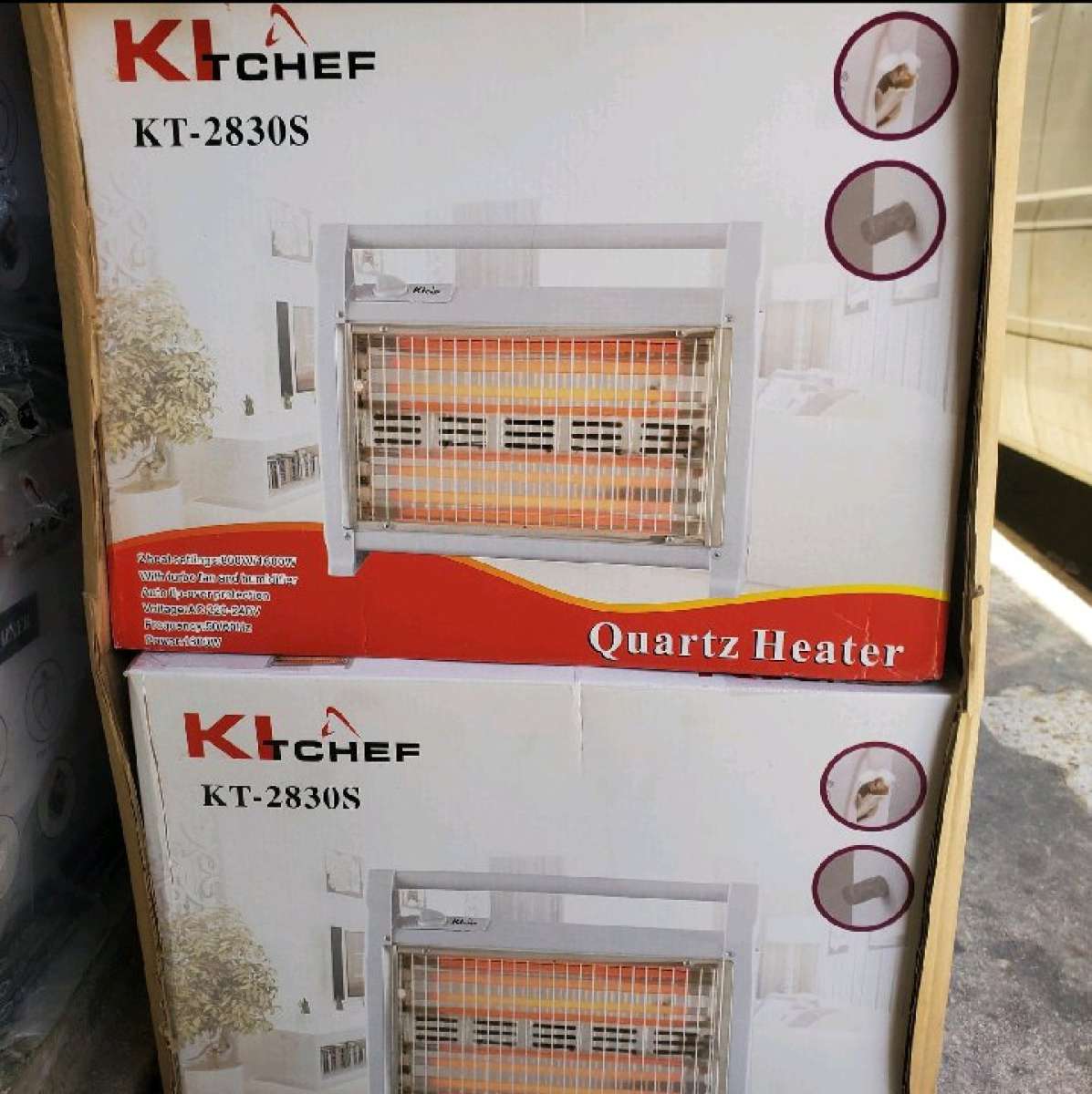 Chauffage faade ventil kitchef 1600W مدفأة مع مروحة