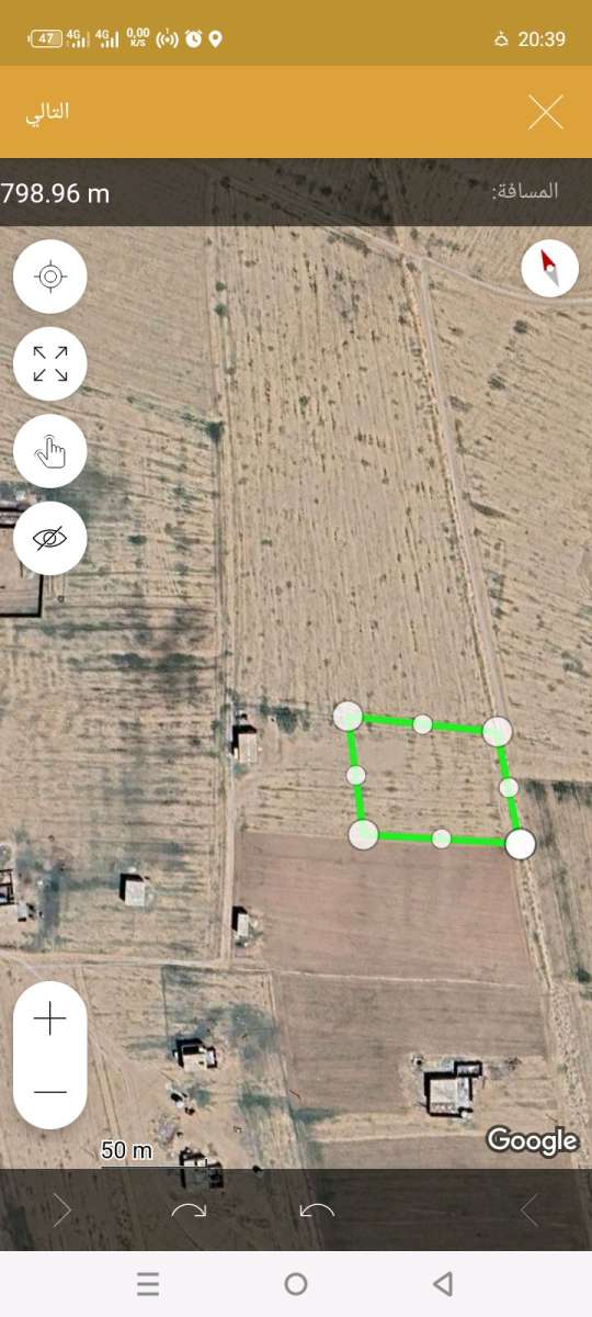 قطعة ارض فلاحية صالحة للبناء