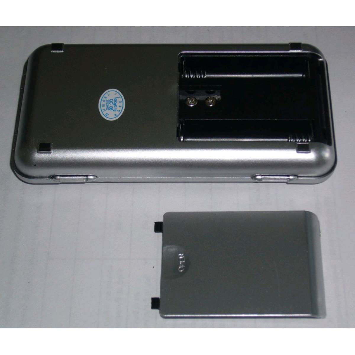 ميزان الذهب