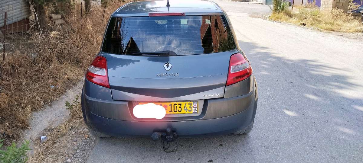 مقان 2لابسة كولش الله يبارك  للبيع والتبراز