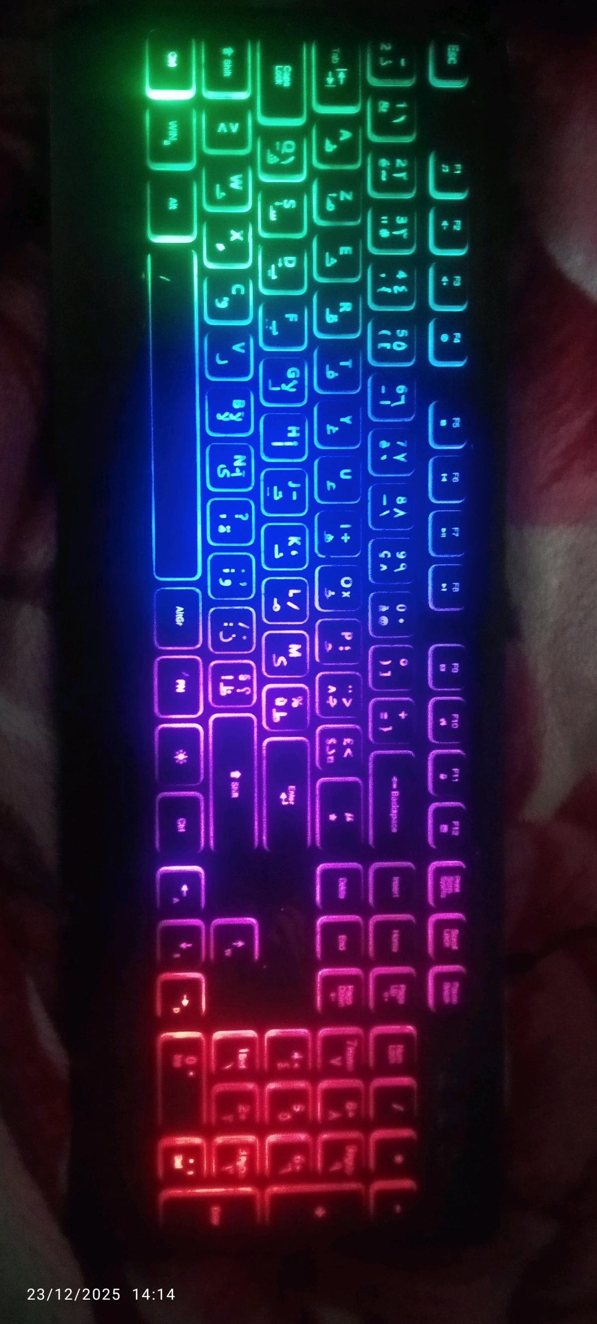 clavier havit gaming semi micanique