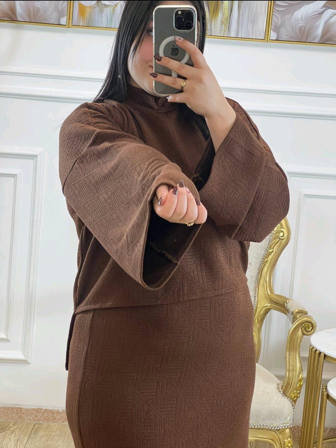 Ensemble femme causal chic