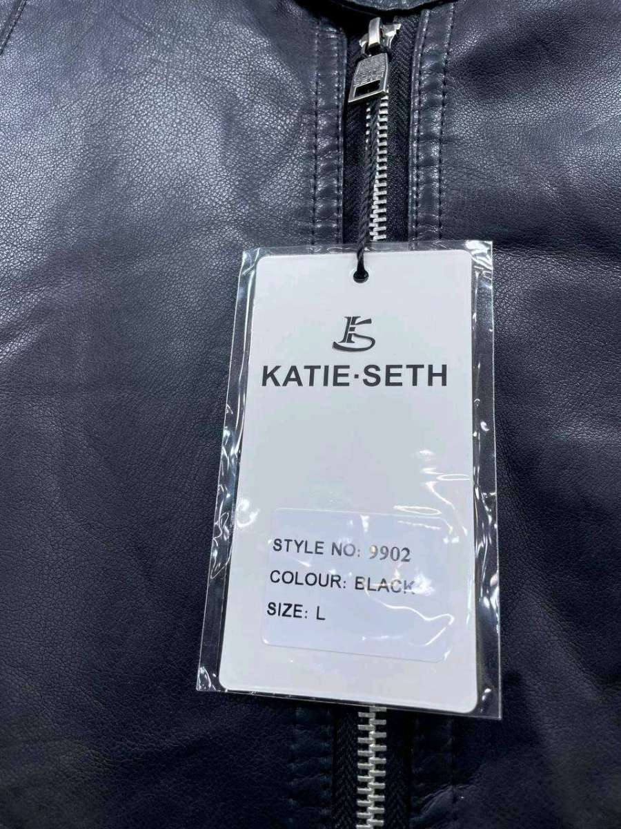 La veste Katie seth