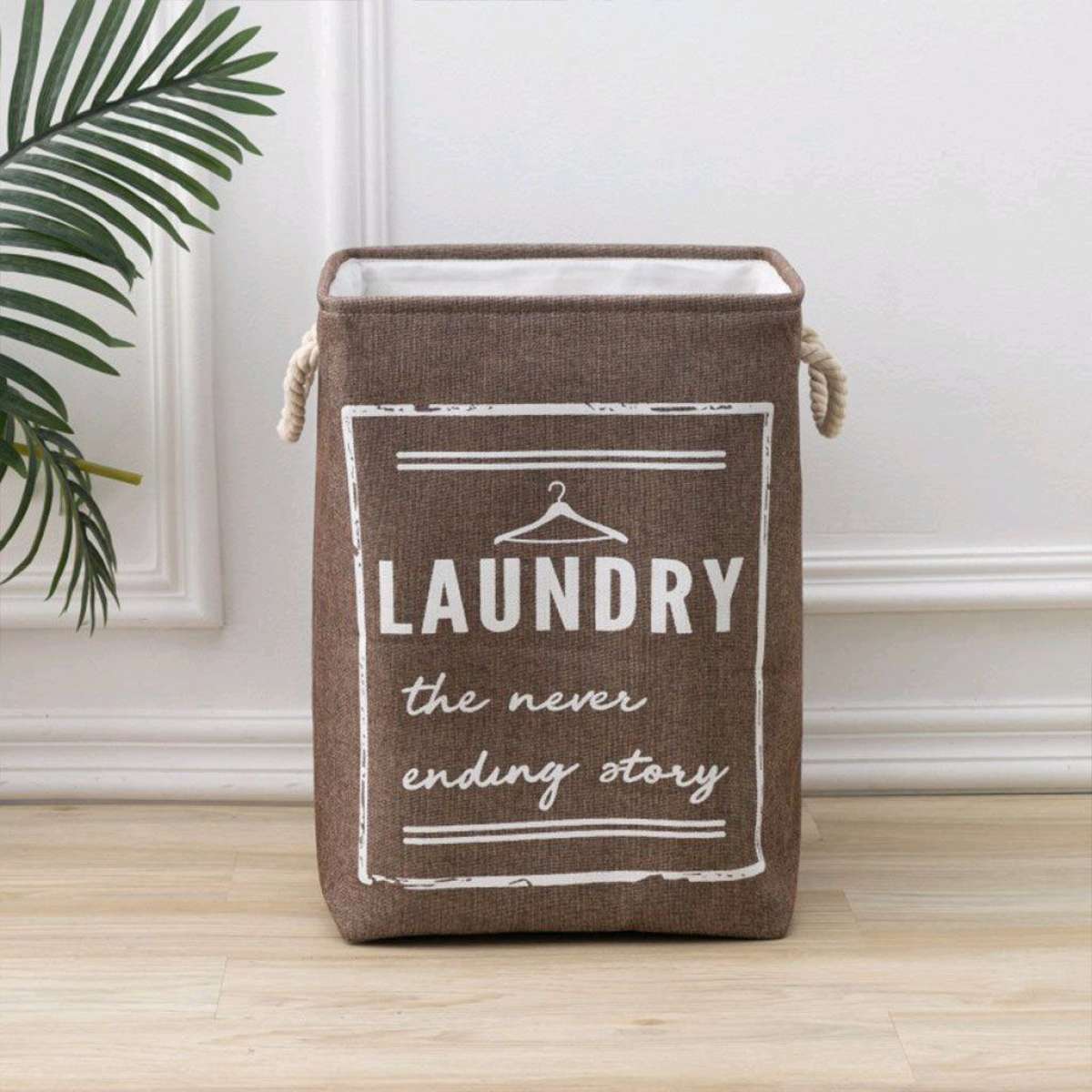 سلة لجمع ملابس غسيل