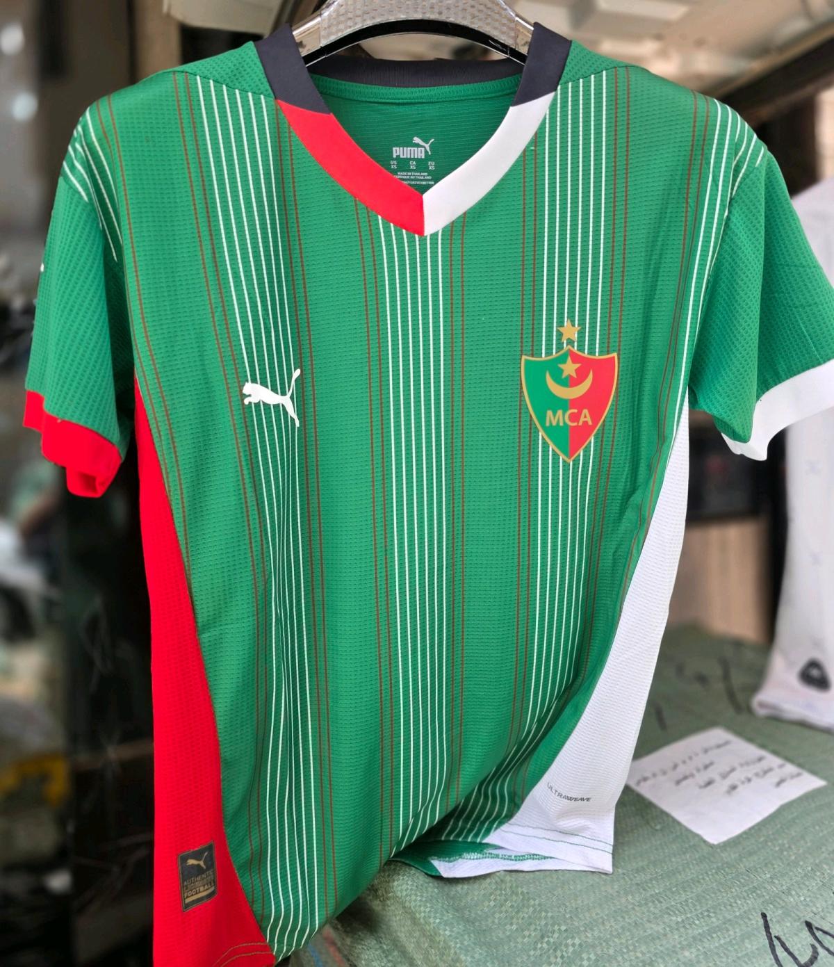 Tshirt MCA super good