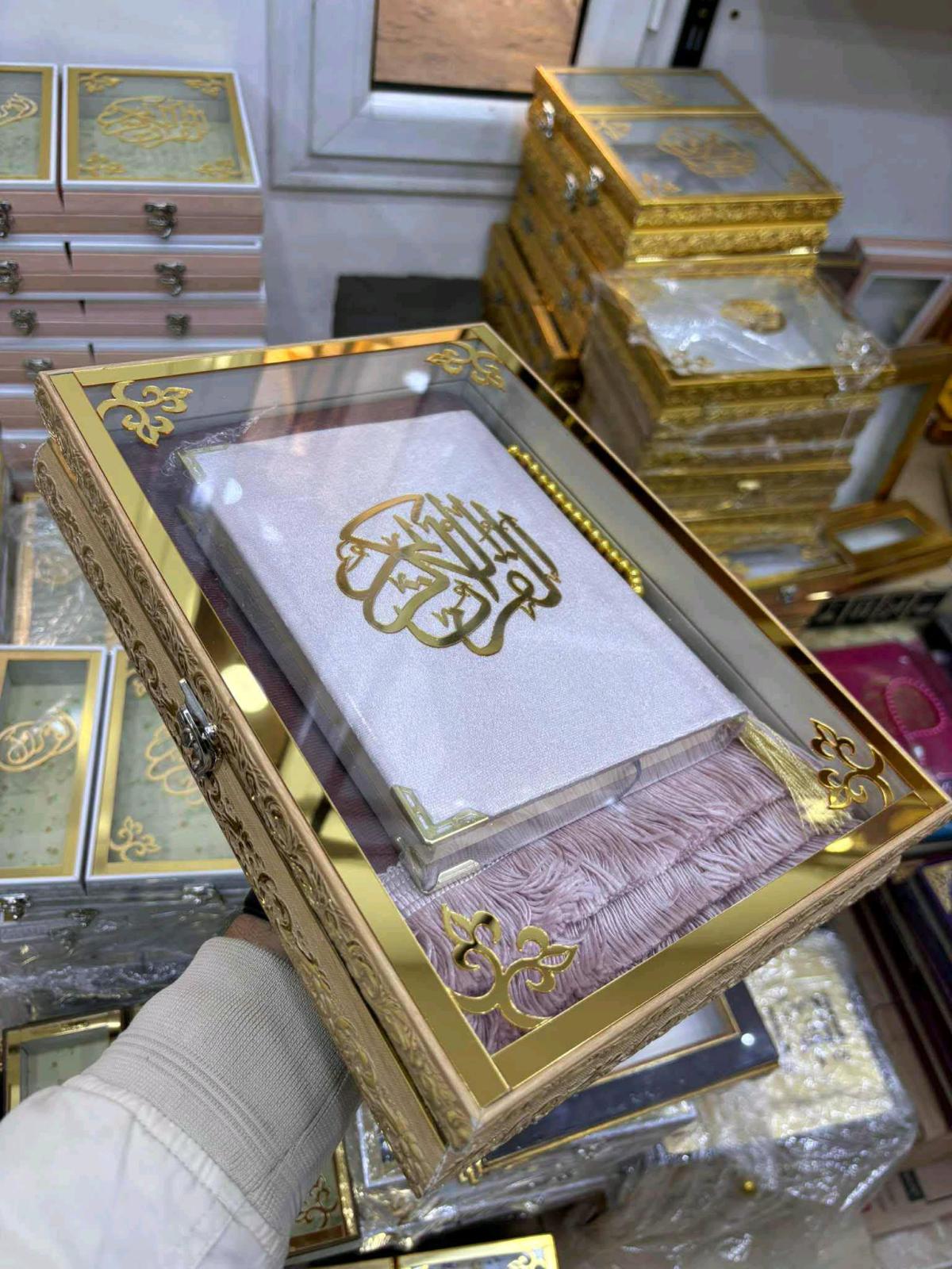 هدية طاقم الصلاة