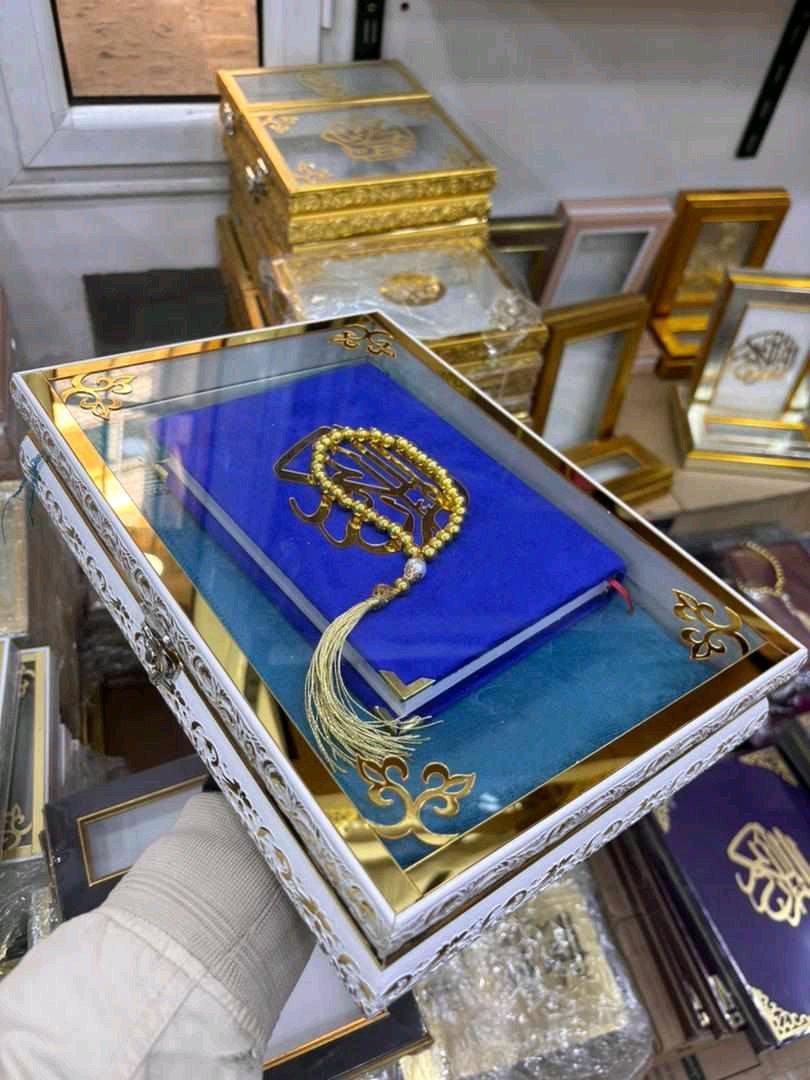 هدية طاقم الصلاة