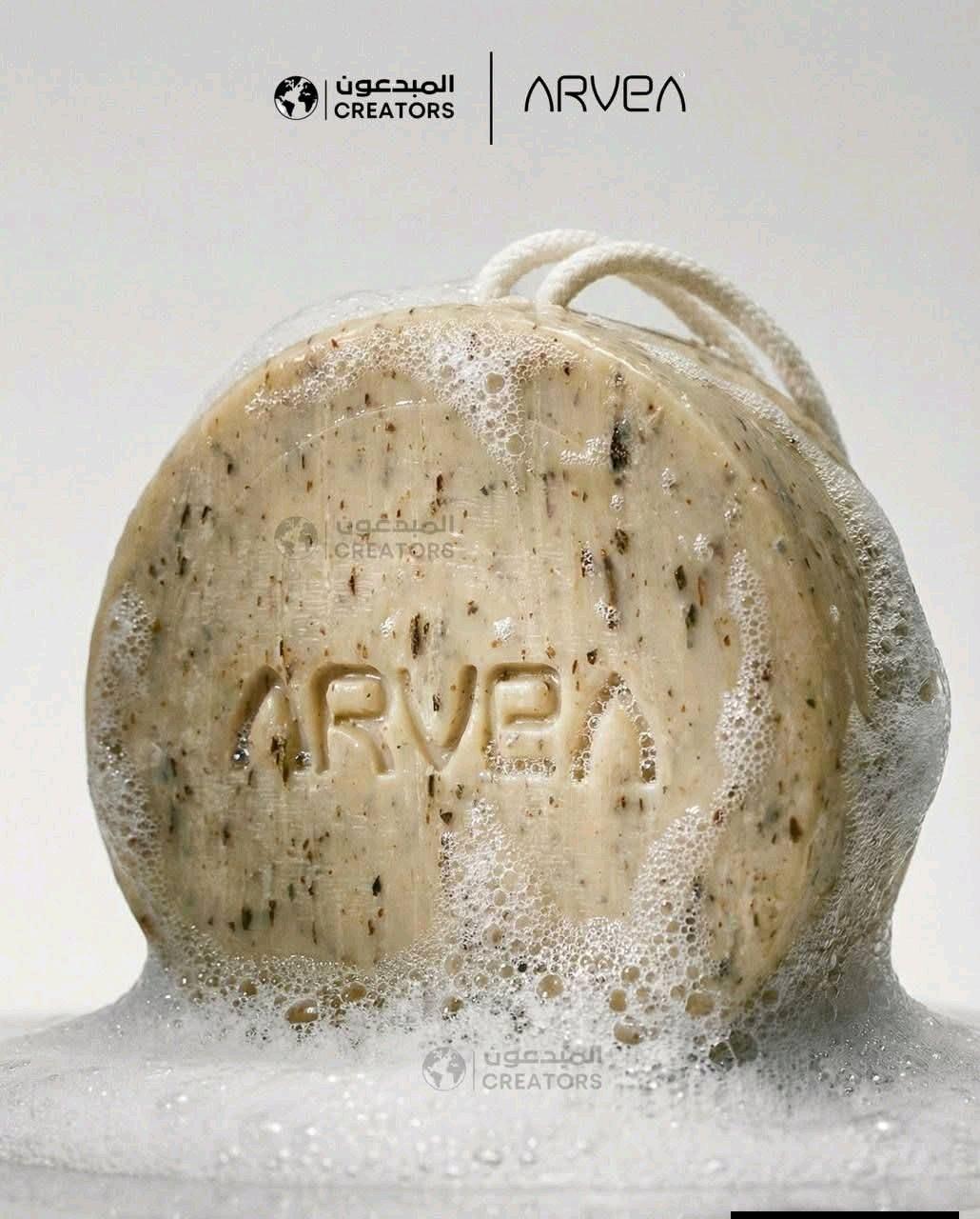 صابون المعجزة