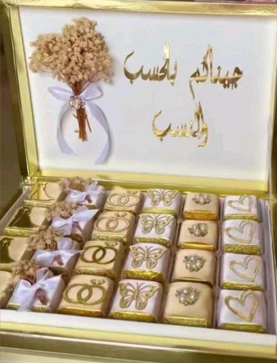 chocolat personnalis