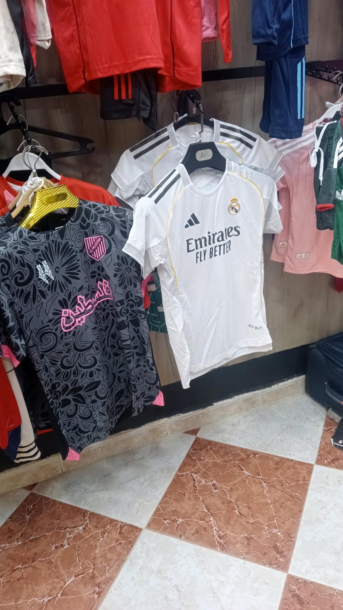 ملابس رياضية