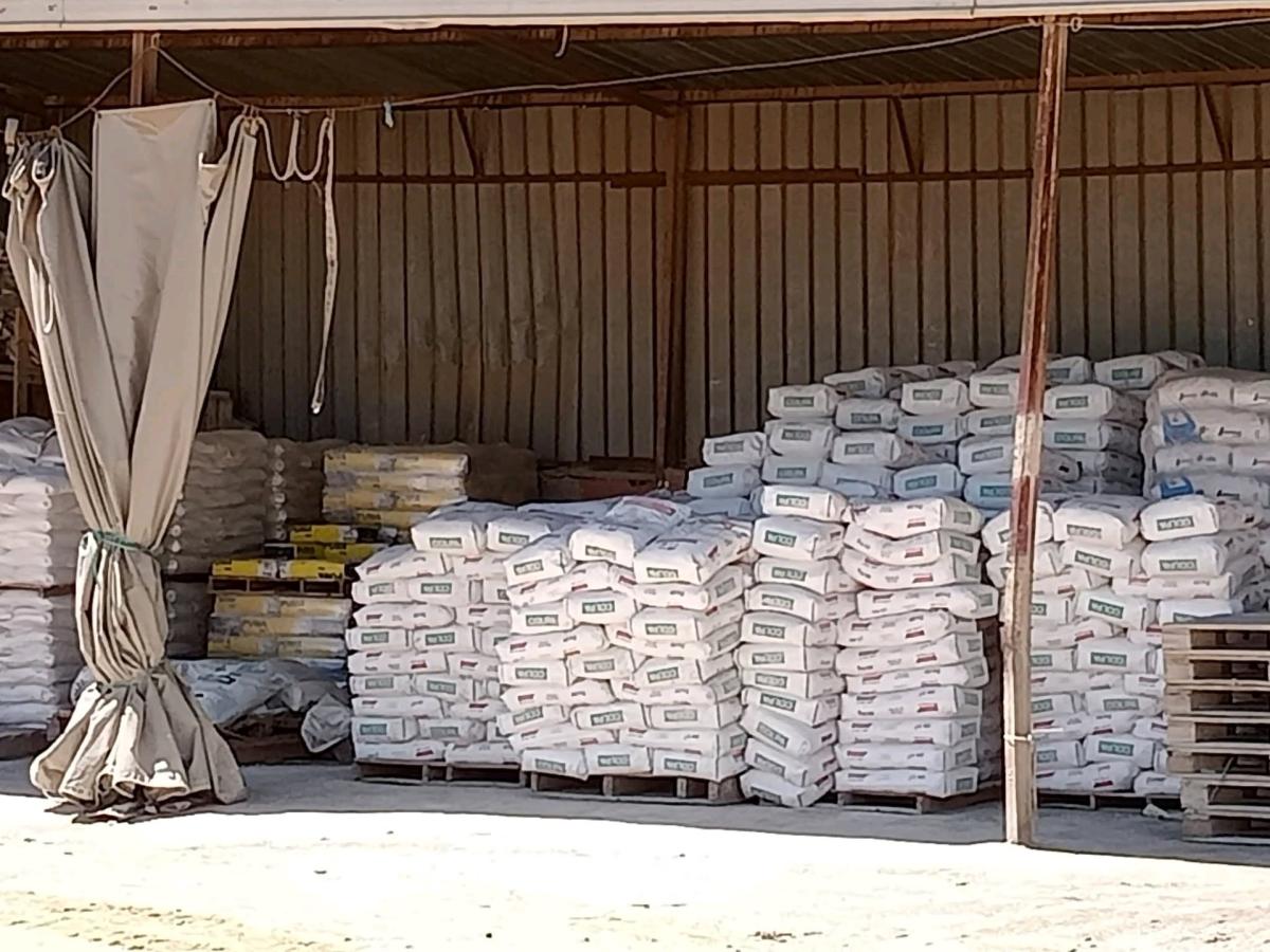 Vente Matriaux de Construction  مواد البناء