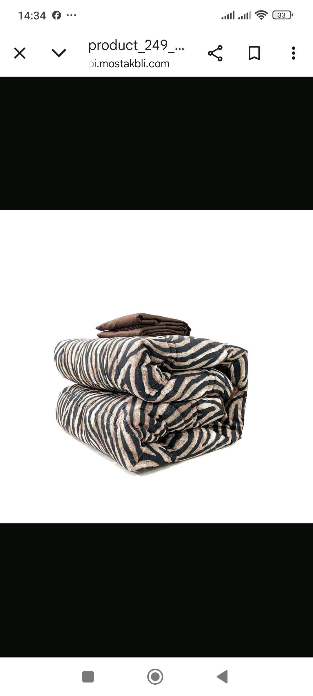 غطاء فراش فيه 4قطع