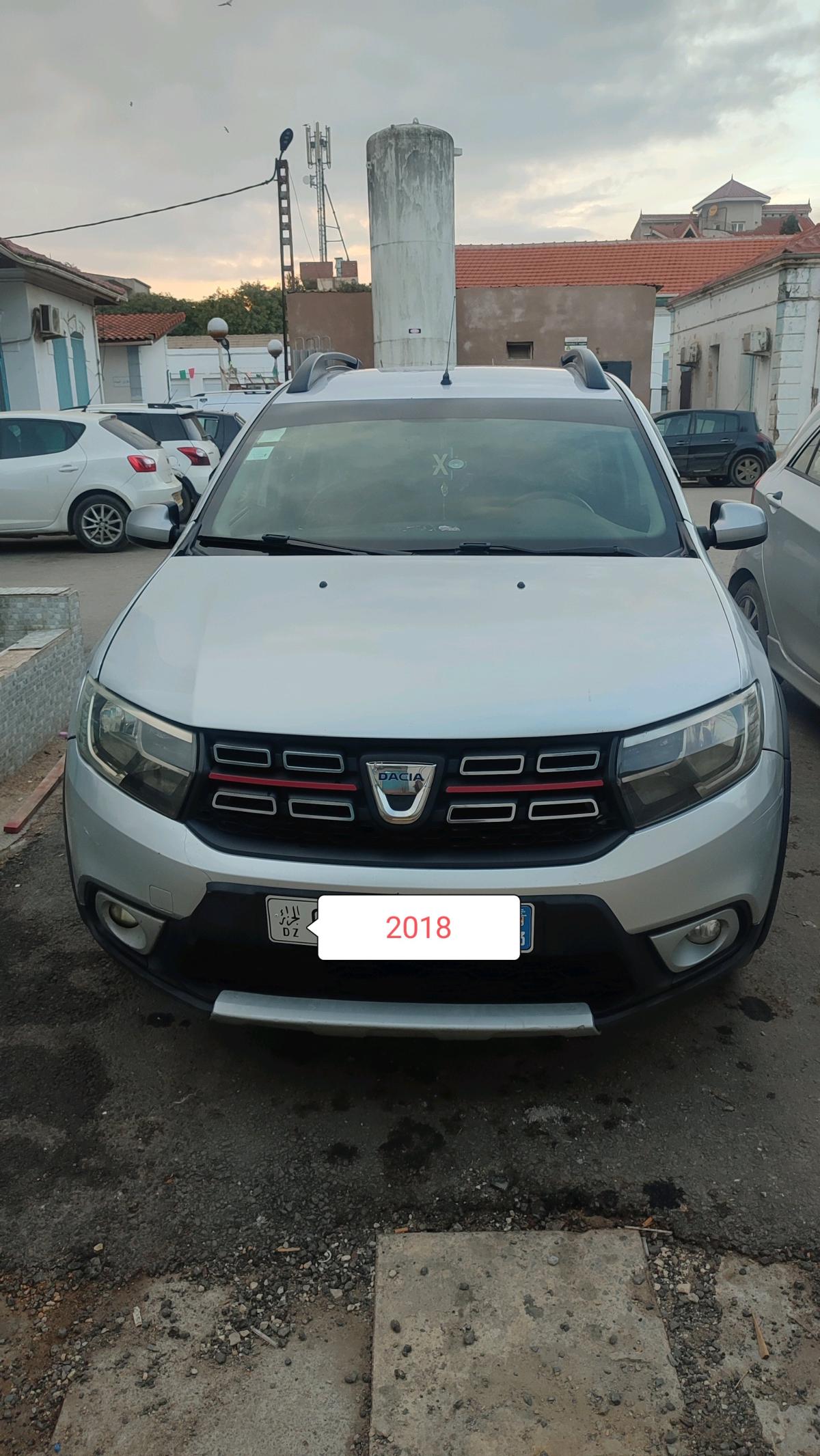 ستيبواي 2018 ايسونس