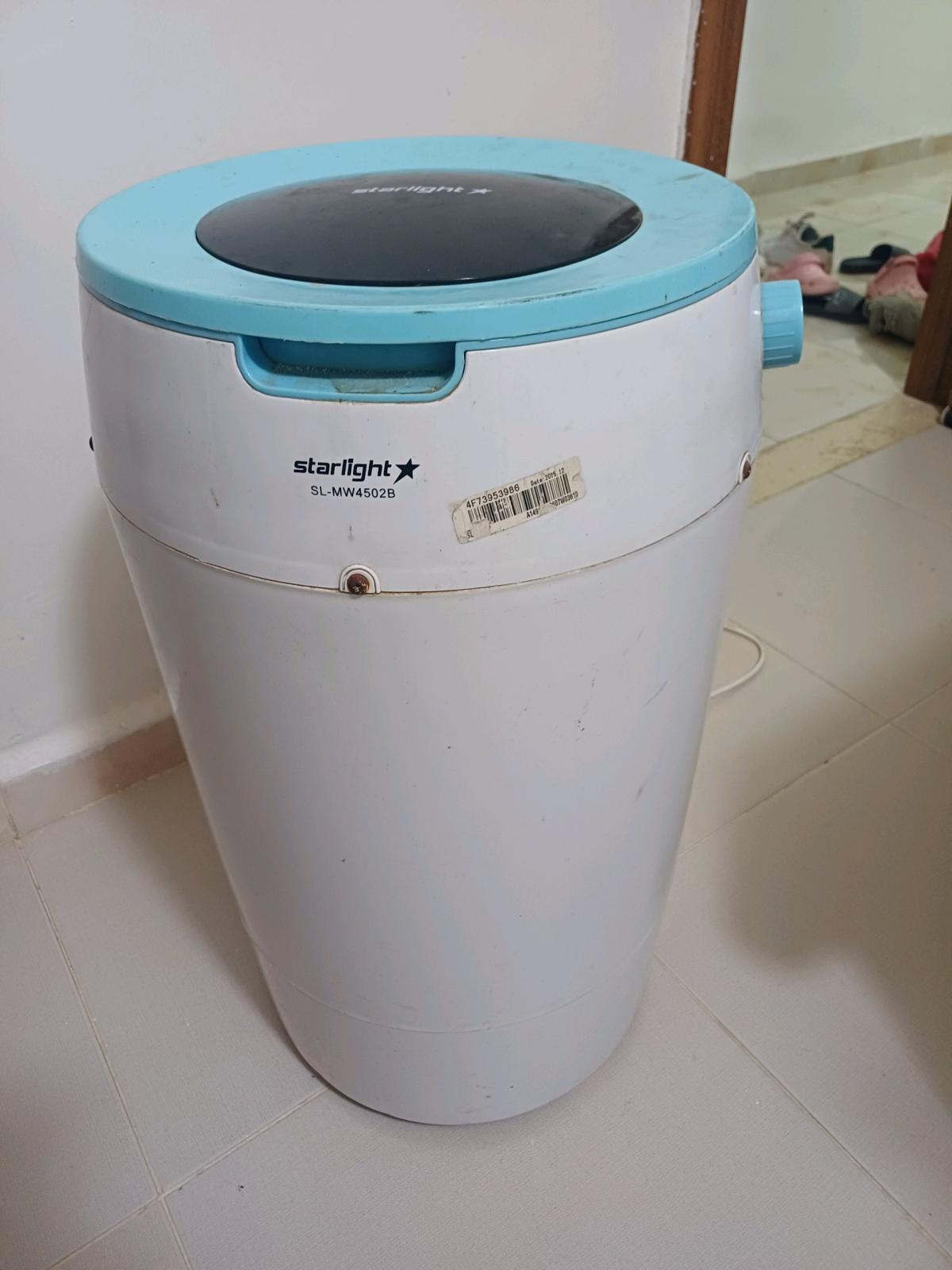 غسالة سطار لايت