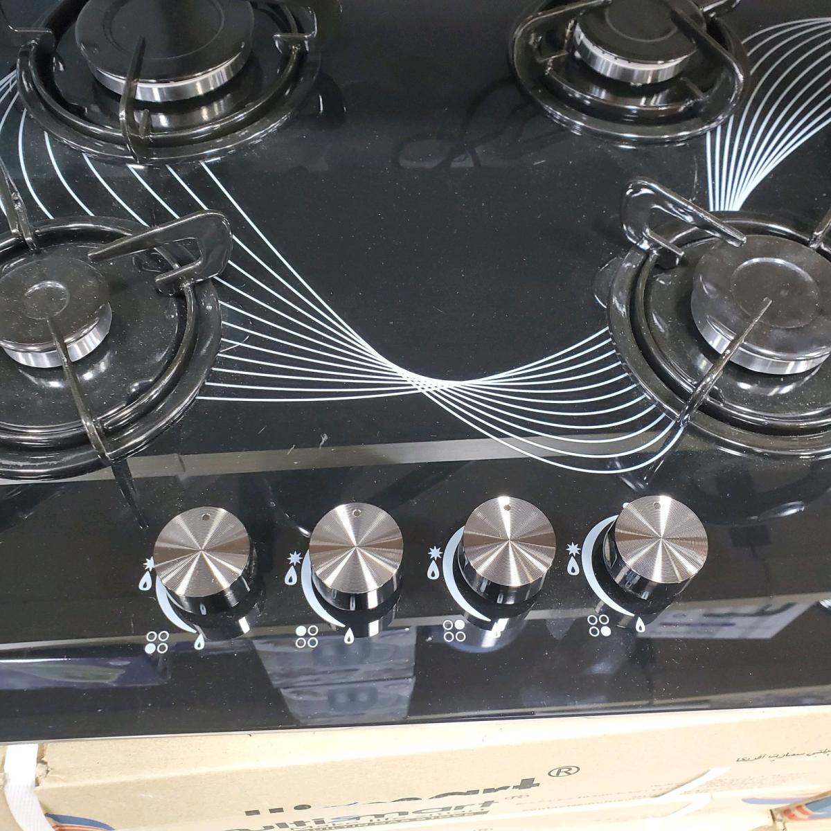 Plaque chauffante en verre noir multismart gs1143