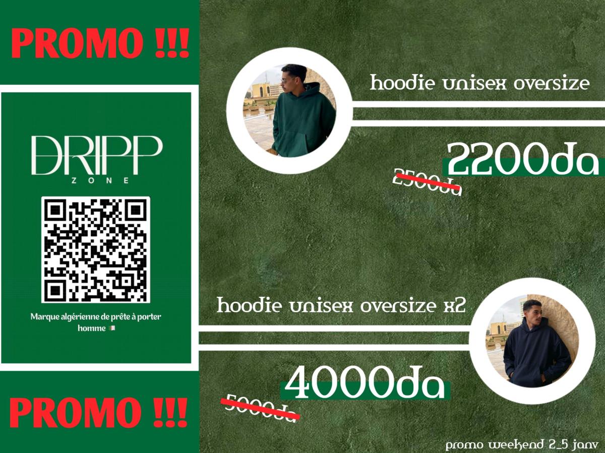 hoodies oversizes سويت