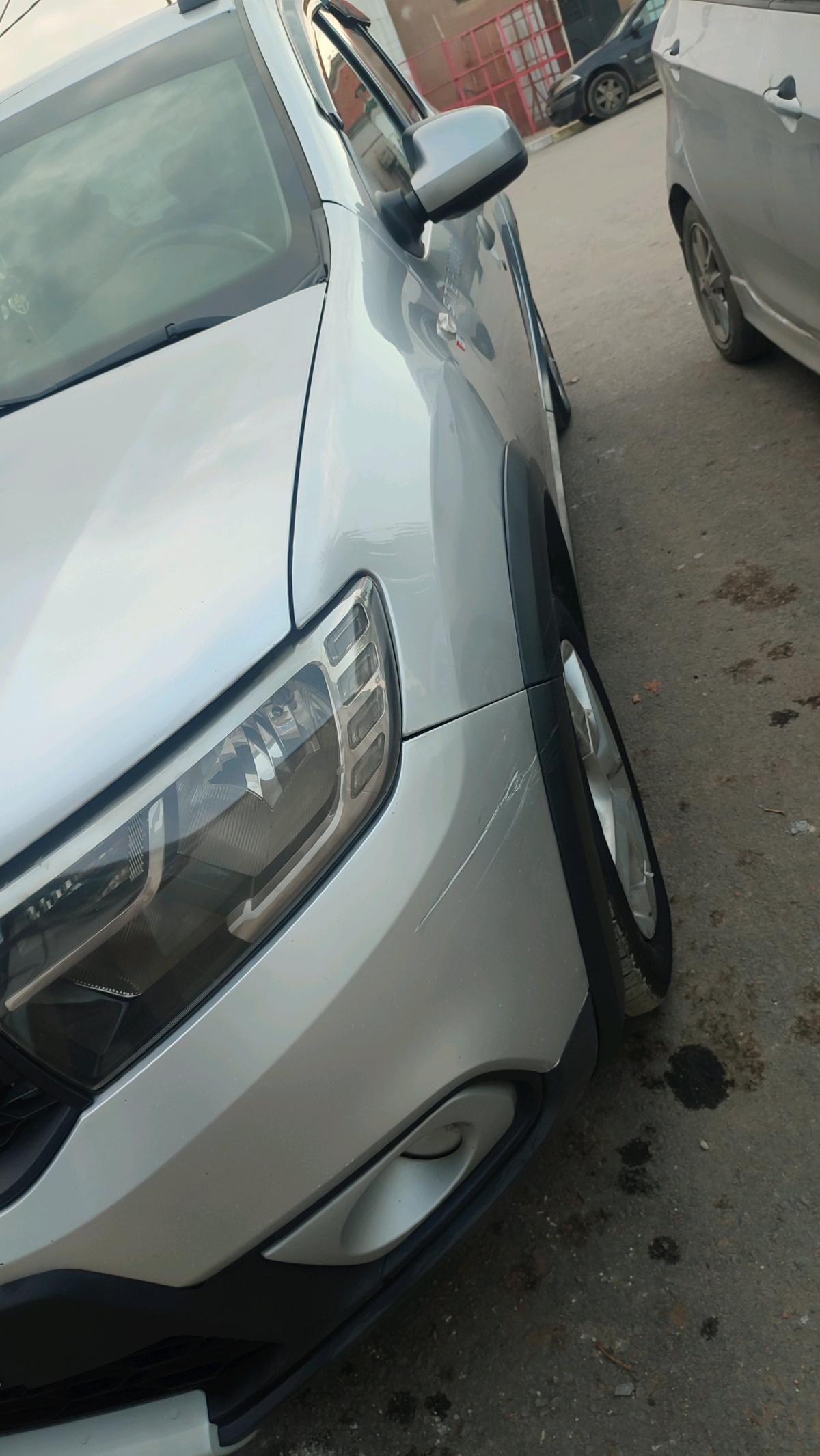 ستيبواي 2018 ايسونس