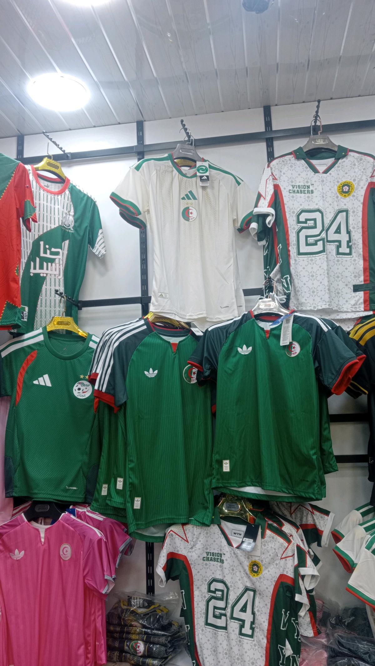 ملابس رياضية