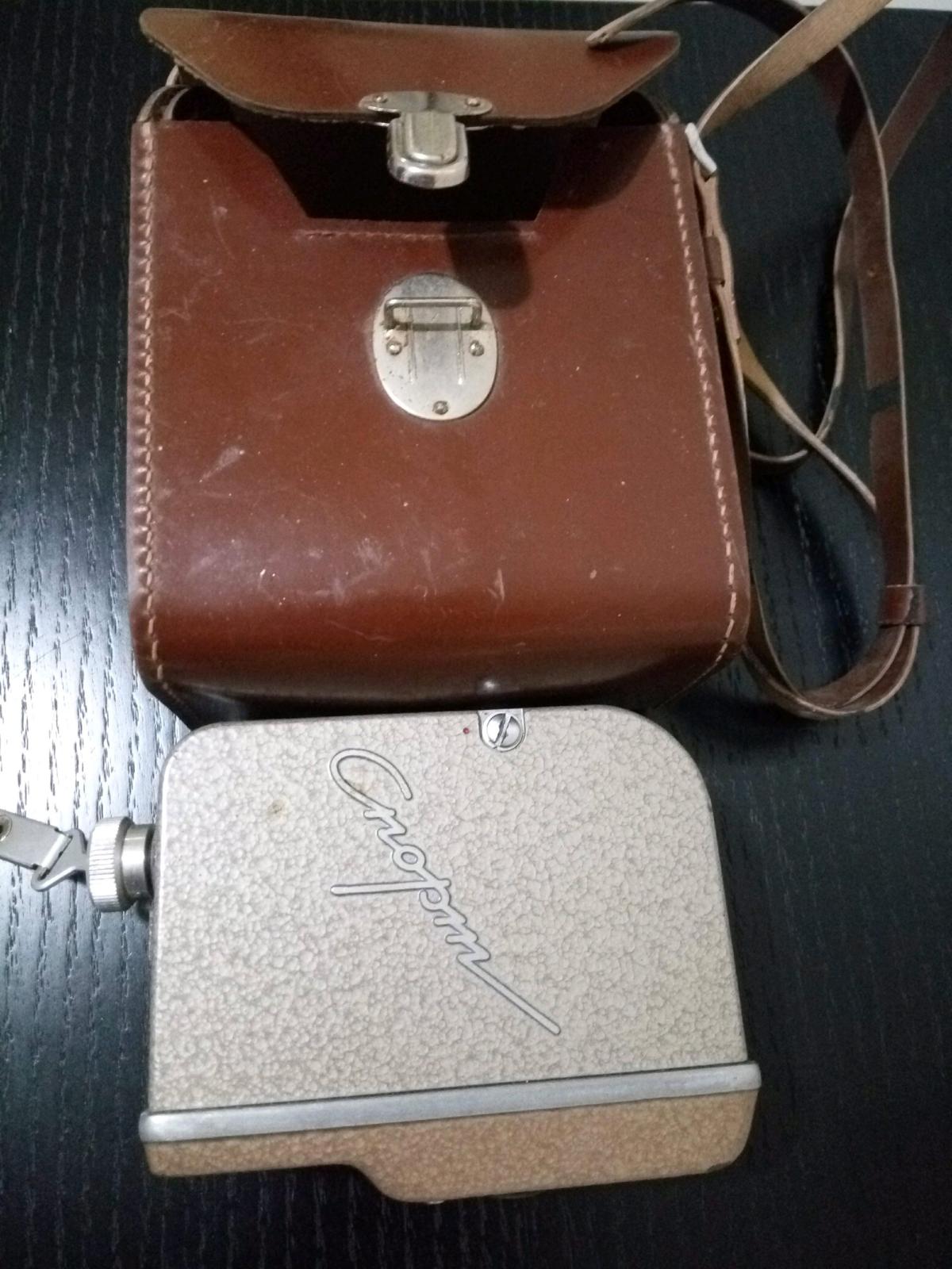 appareil photos ancienne HS pour collectionneur