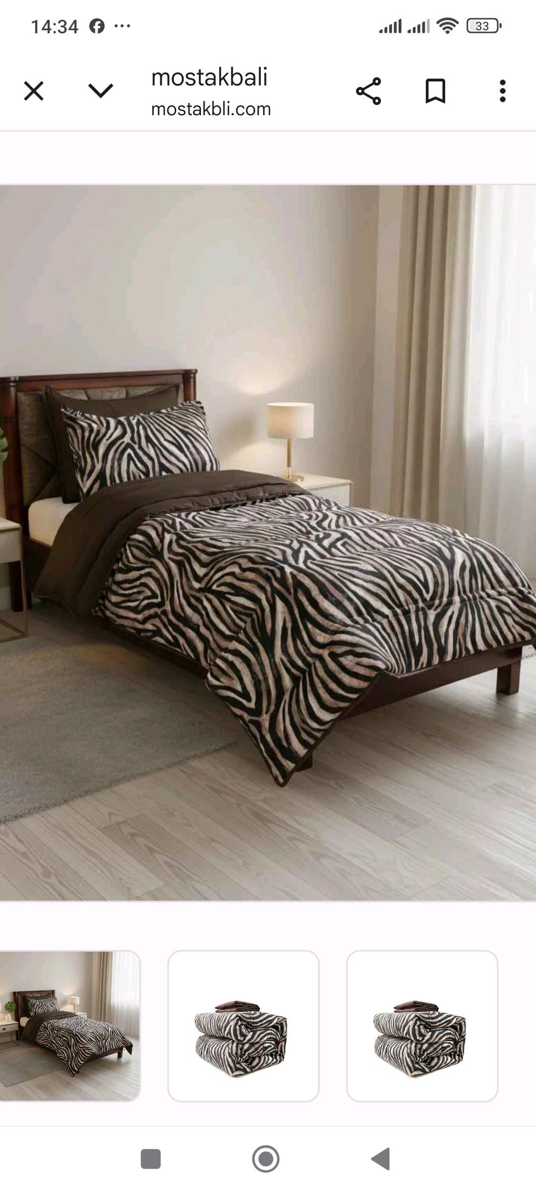 غطاء فراش فيه 4قطع