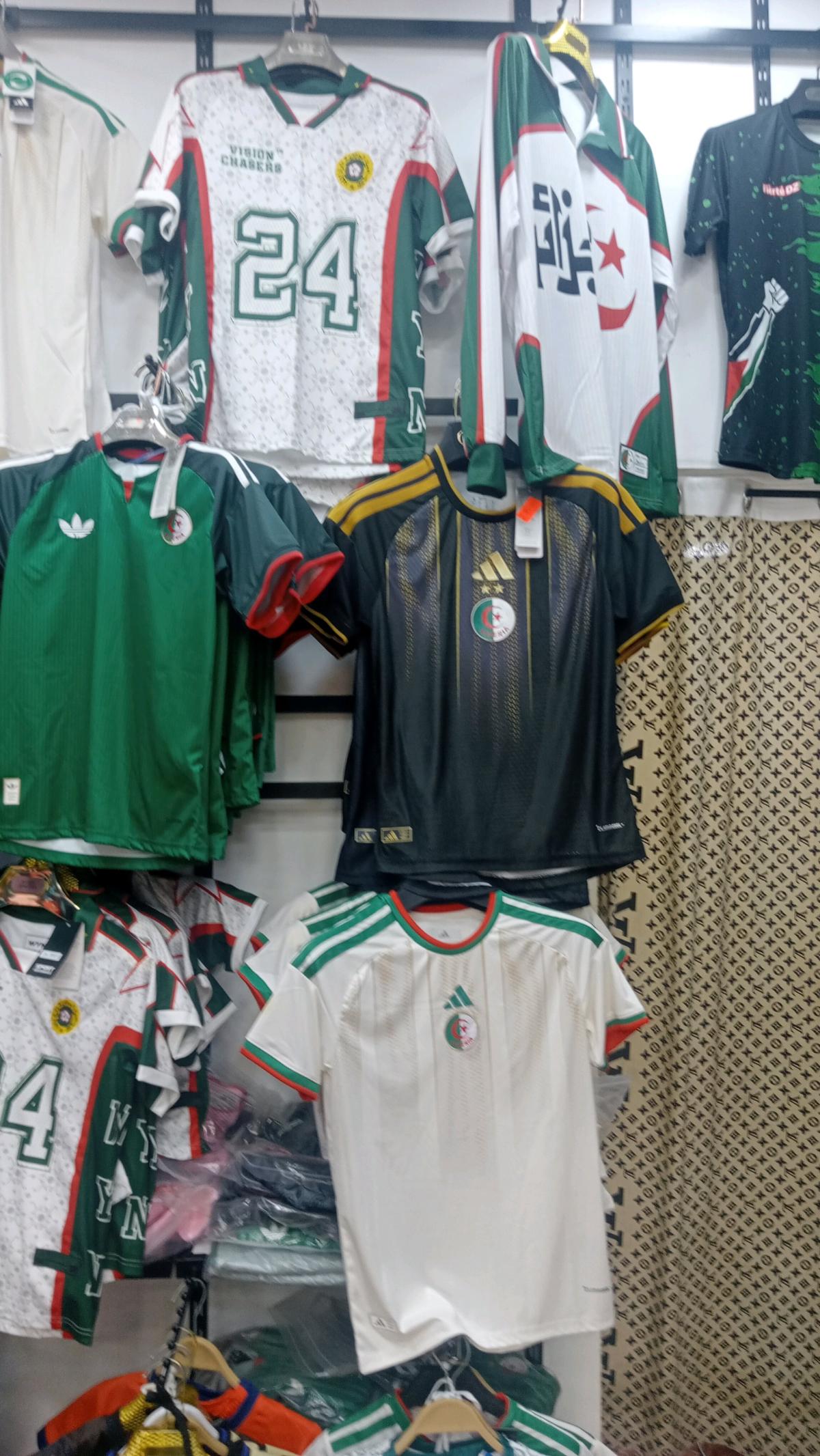 ملابس رياضية