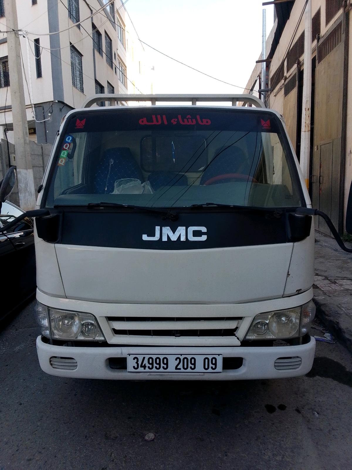 jmc1040
