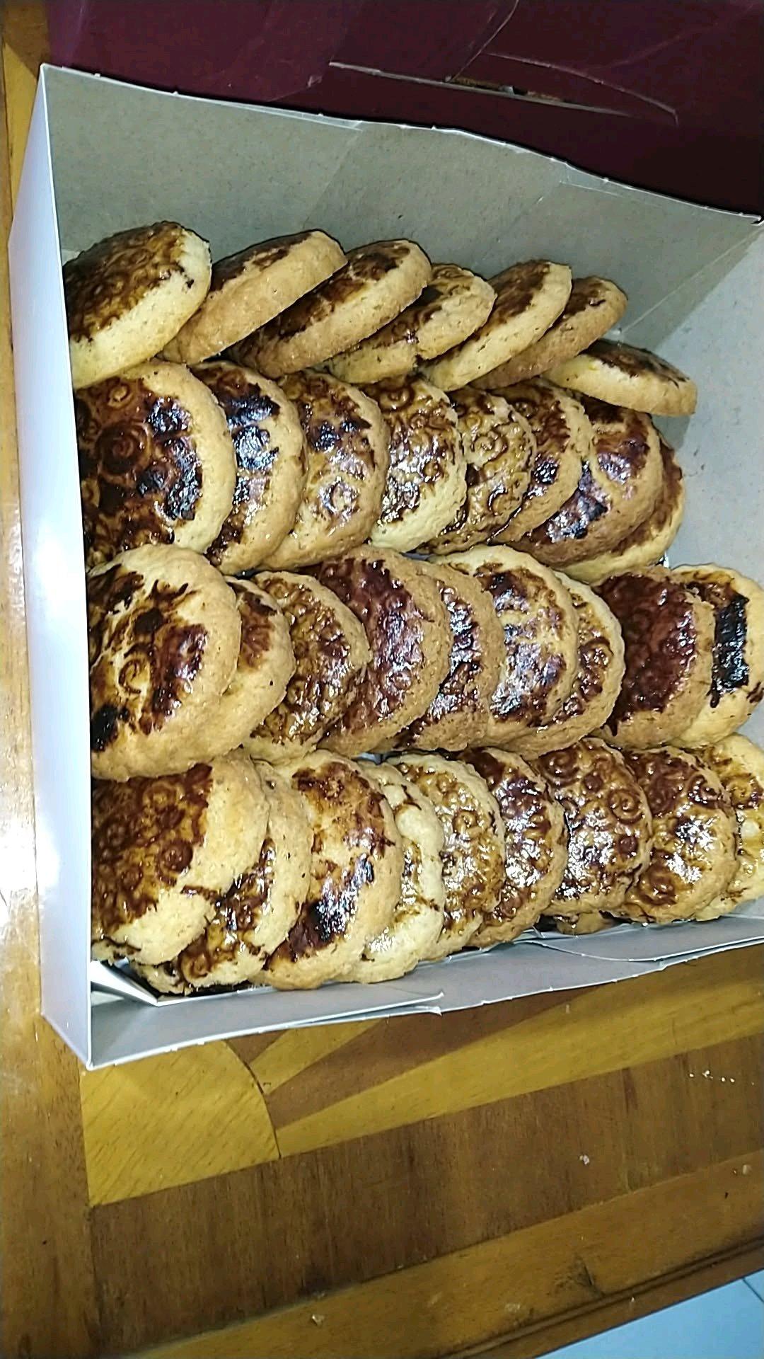 كروكي بقشور البرتقال بنة ولا اروع