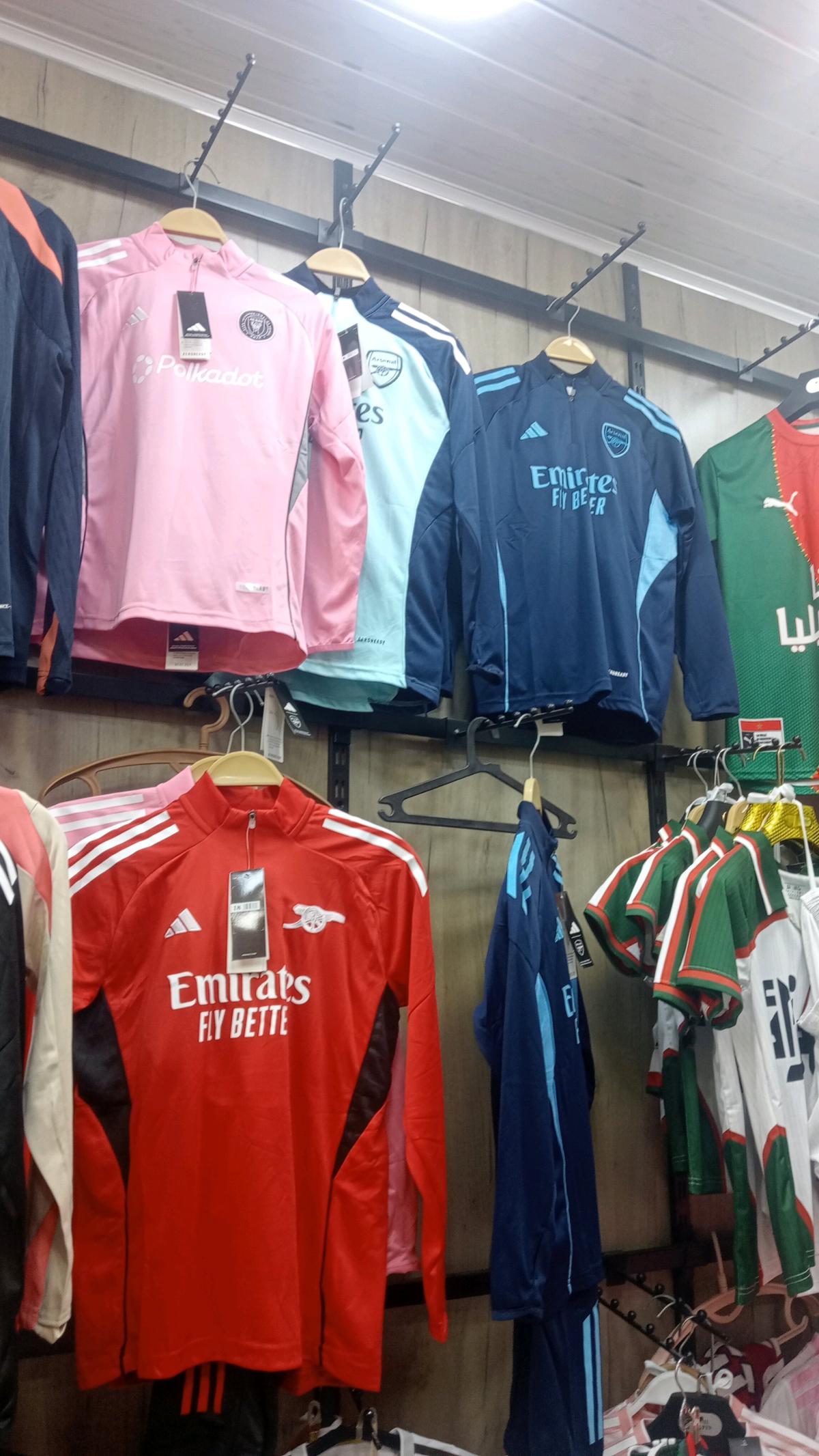 ملابس رياضية