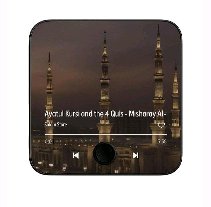 بمناسبة رمضان  جهاز قراءة القرآن يثبت على الثلاجة