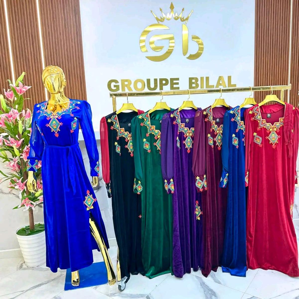 جبة قبائلية