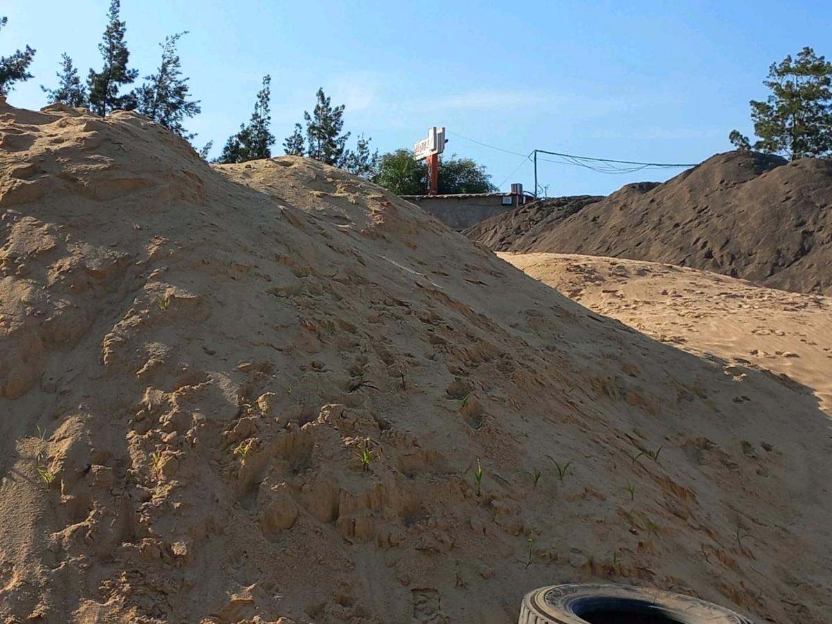 Vente Matriaux de Construction