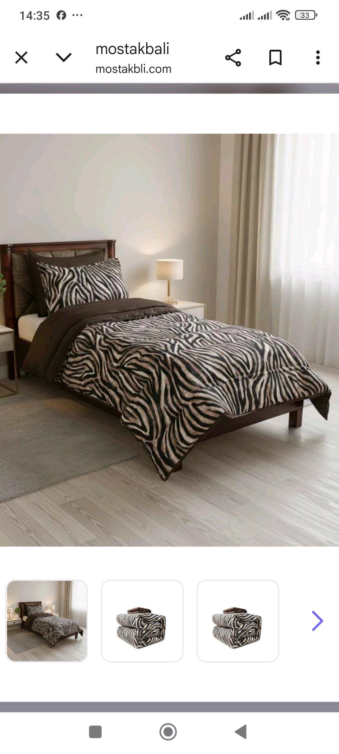 غطاء فراش فيه 4قطع