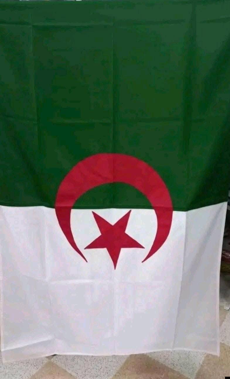 اعلام وطنية