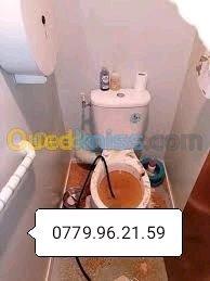 camio debouchage canalisation vidange