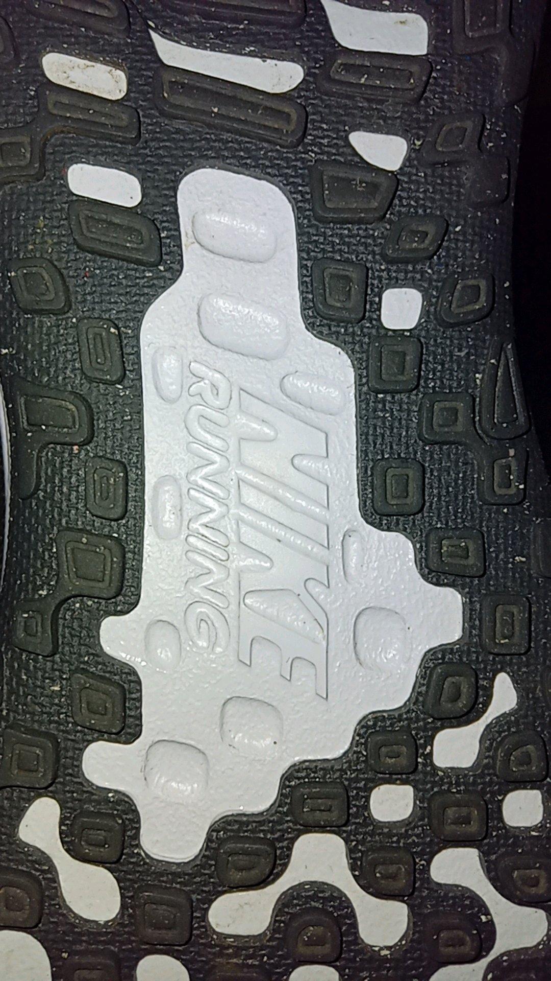 backet Nike 40  oran