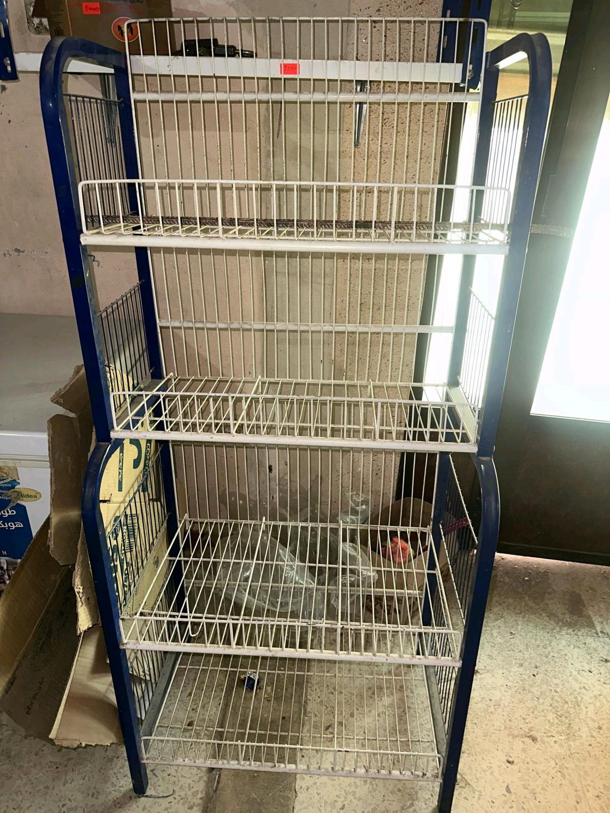 location local alimentation gnrale