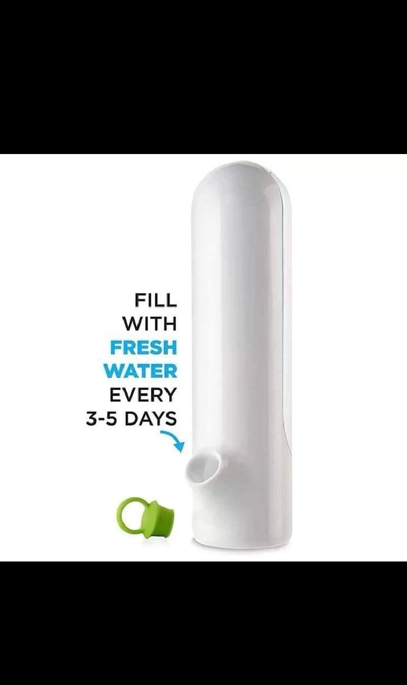 حافضة الأعشاب